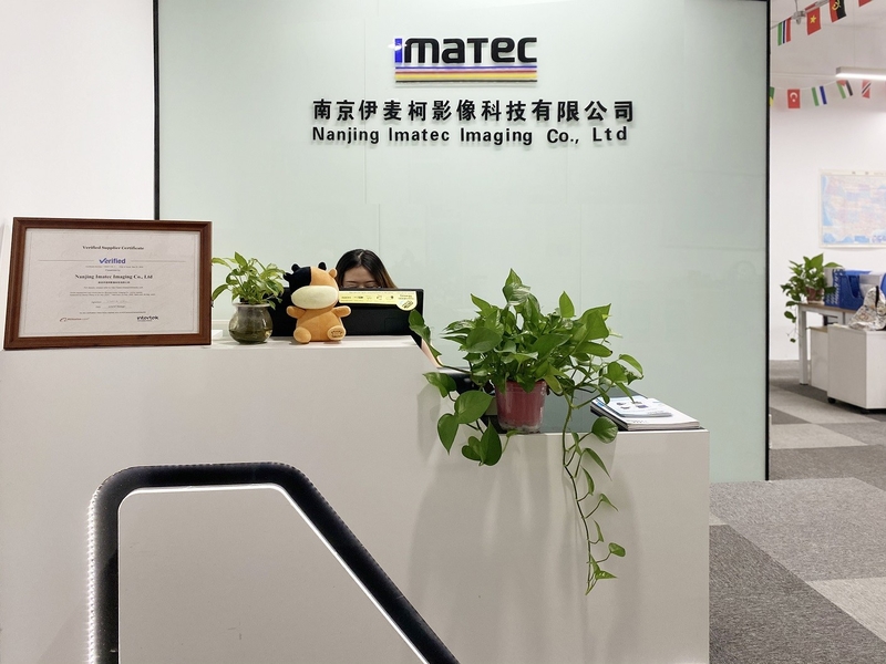 الصين Imatec Imaging Co., Ltd. ملف الشركة 