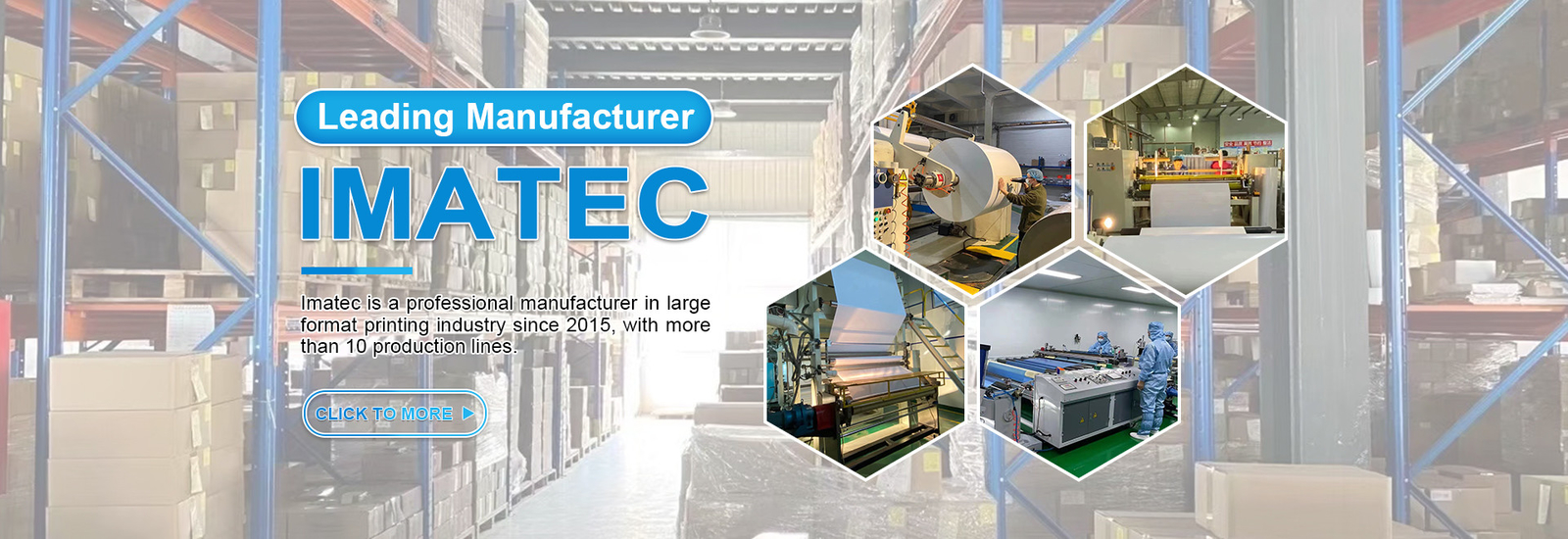 Imatec Imaging Co., Ltd. خط إنتاج الشركة المصنعة