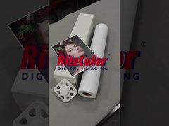 RC Luster الورق المصور