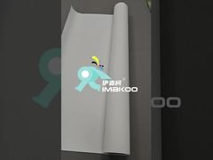 قماش جداري ذاتي اللصق