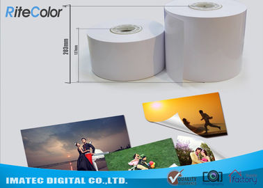 صورة ورقة RC طلاء 240GSM Drylab مينيلاب لNORITSU / إبسون / فوجي فيلم الجاف مختبرات مصغرة