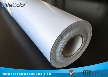 ماء RC فضي معدني لامع الراتنج طلاء ورقة 260gsm ISO / FSC