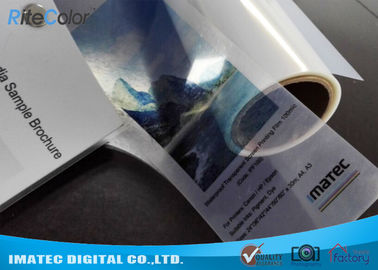 ماء 100micron واضح بيت نافث حبر يطبع شاشة ل إبسون طابعات