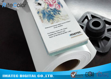 300D الجميلة الفن فارغة نفث الحبر قماش لفة 220gsm لتنسيق الطابعة الكبيرة