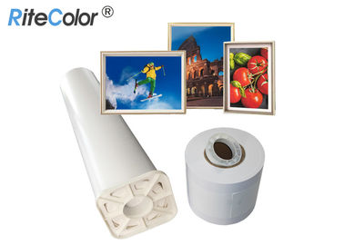 RC240-G قسط راتنج المغلفة ورق الصور 240gsm بريق لامع لكانون إبسون